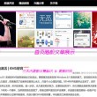 2024年香港历史开奖记录查询表格图片